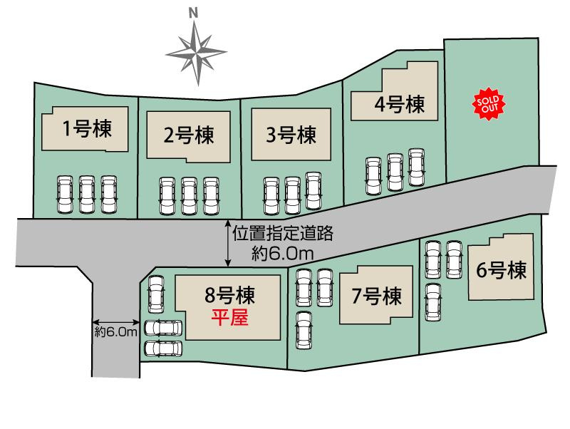 新築　藤岡市藤岡全8棟　Blooming　Garden　7号棟の区画図|7号棟　区画図　北側接道幅員約6ｍ
