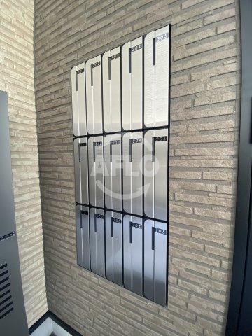 H-Maison大正Ⅱのその他共用部分|H-Maison大正II（アッシュメゾン大正ツー）　メールボックス