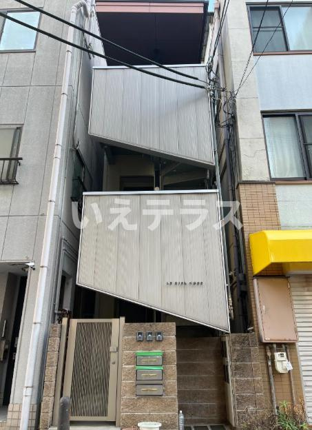 Le-Cier-Kobe