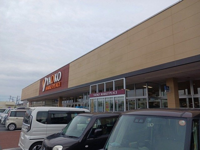 【周辺】 | サンレミ　Ｔ　フジワラ | ヤオコー藤原店まで350m