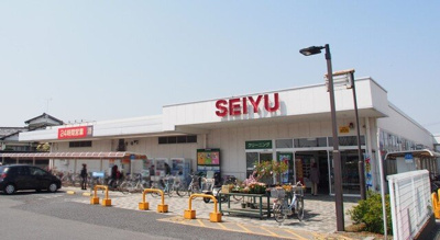 【周辺】 | コーチェ | 西友吹上店まで950m