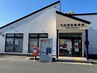 【周辺】 | コーチェ | 行田駅前郵便局まで1200m