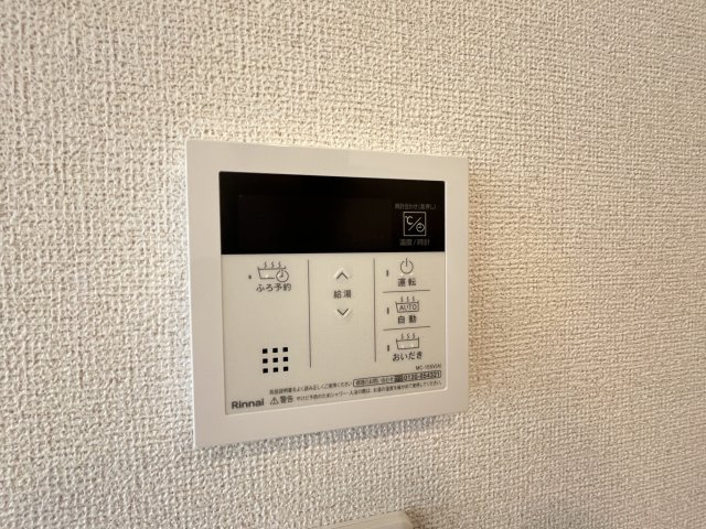エム・スマイルの内装