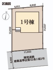 【いわき市小名浜大原　第5・1号棟】　＼ランドリールーム/パントリー有り♪／の区画図|区画図です。

