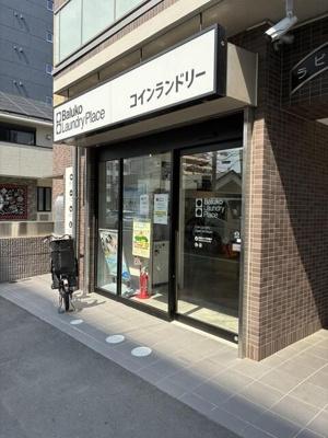 【周辺】 | ＩＸＯ・北大宮