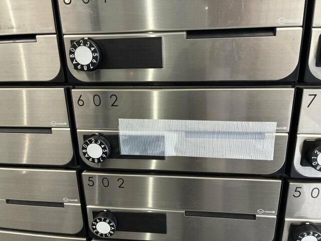 サングレイス吉野町のその他共用部分