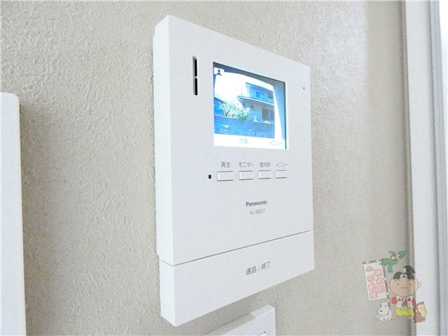 ＨＩＧＡＲＩＡのセキュリティ