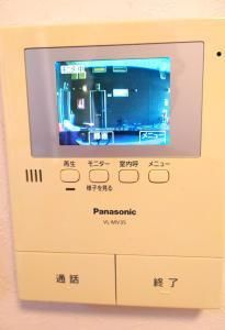 CB箱崎ソルテのセキュリティ