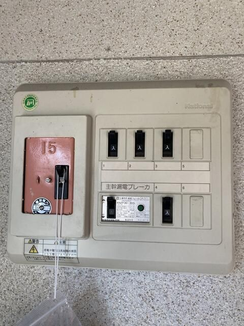 汲沢町貸倉庫