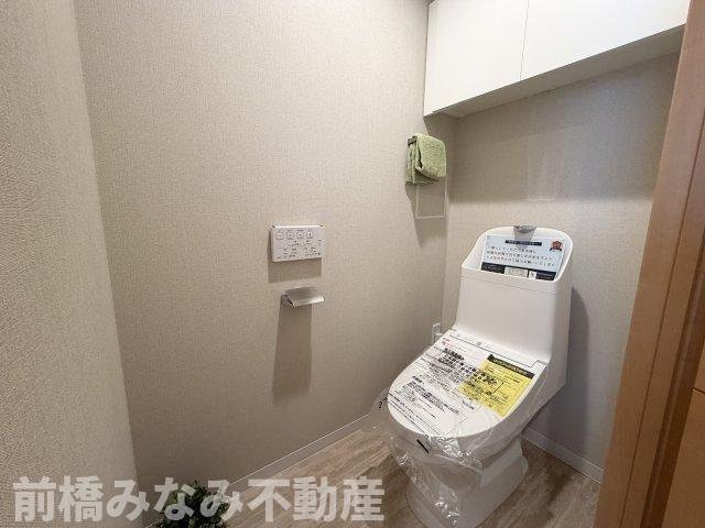 【中古マンション】前橋市本町　ポレスター　502号室　3LDKのトイレ|トイレも気になるポイント