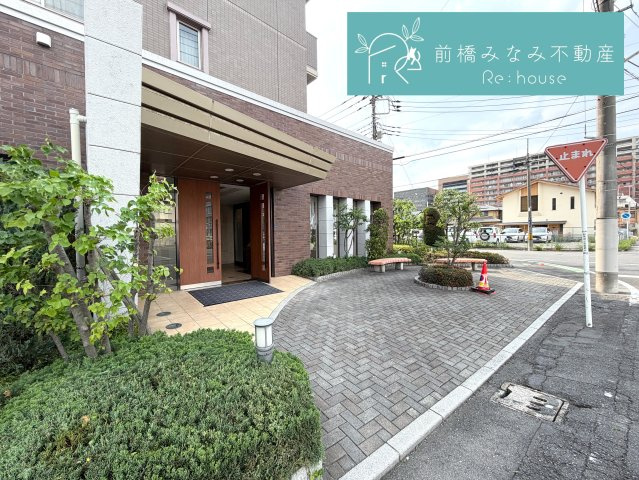 【中古マンション】前橋市本町　ポレスター　502号室　3LDK