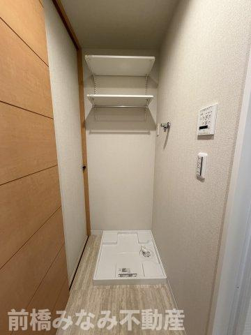 【中古マンション】前橋市本町　ポレスター　502号室　3LDKのランドリースペース