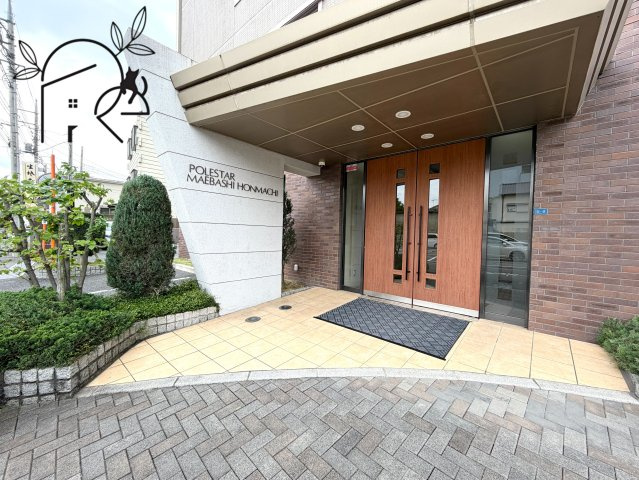 【中古マンション】前橋市本町　ポレスター　502号室　3LDK