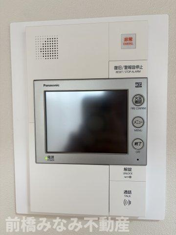 【中古マンション】前橋市本町　ポレスター　502号室　3LDKのセキュリティ