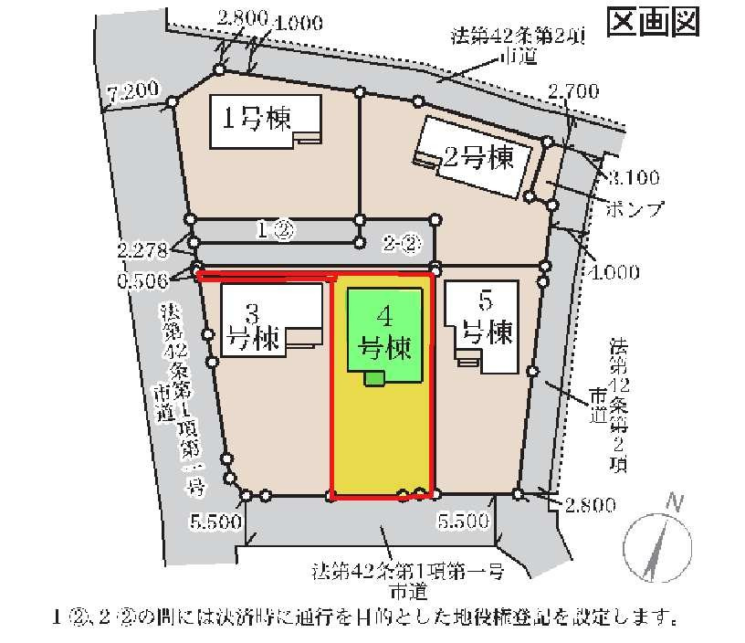 新築　藤岡市下戸塚　Livele Garden.S　4号棟の区画図|4号棟　区画図　南側接道幅員約5.5ｍ　
