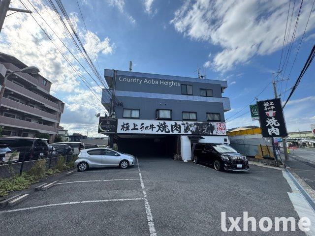 カントリー青葉ハイツ