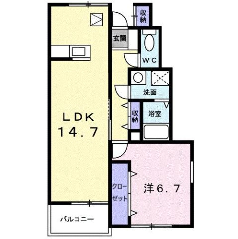 イーグルヒルズＣ
