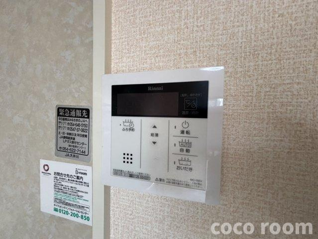 セジュールＦＸ　Bの設備