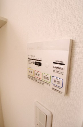 b-select Tokyo-Northの設備