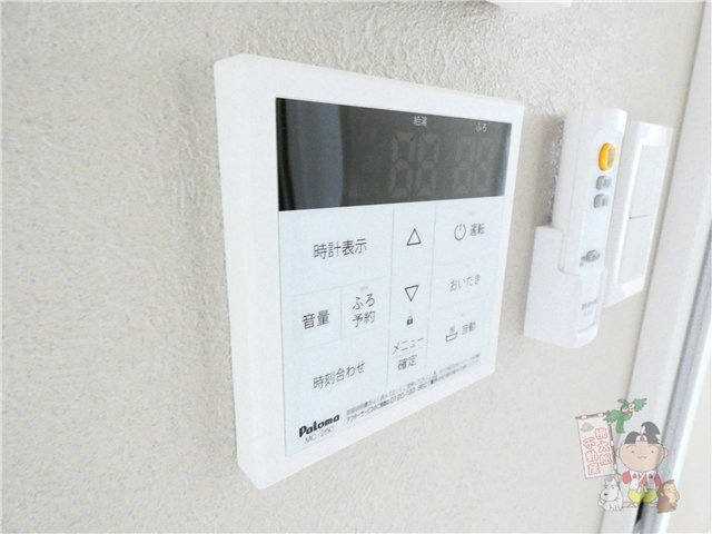ＨＩＧＡＲＩＡの設備