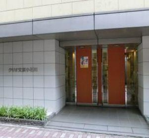 クリオ文京小石川のエントランス