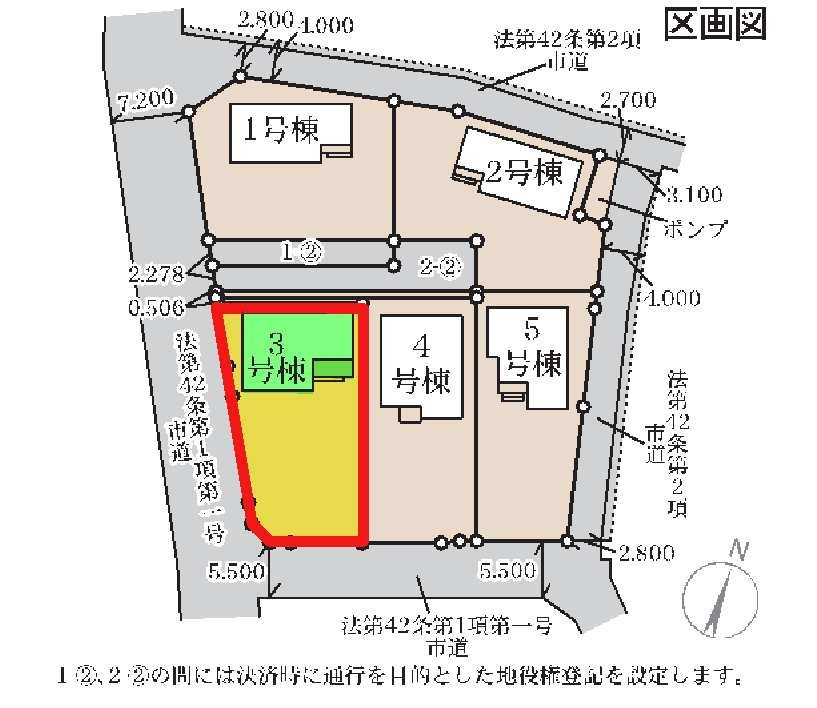 新築　藤岡市下戸塚　Livele Garden.S　3号棟の区画図|3号棟　区画図　南側接道幅員約5.5ｍ　　西側接道幅員約7.2ｍ
