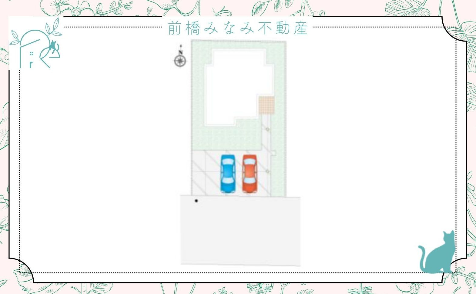 【新築】前橋市朝倉町　限定１棟　新築建売