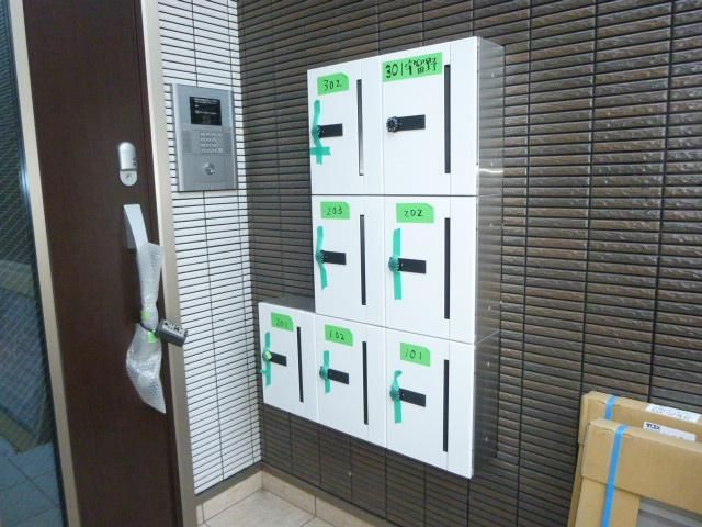 世田谷区桜丘２丁目の賃貸マンションのその他共用部分