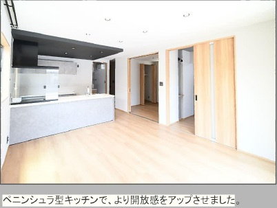 高知市中万々　新築戸建　プレミアム仕様　②　（全2区画）の居間・リビング|プレミアム仕様　画像はイメージです