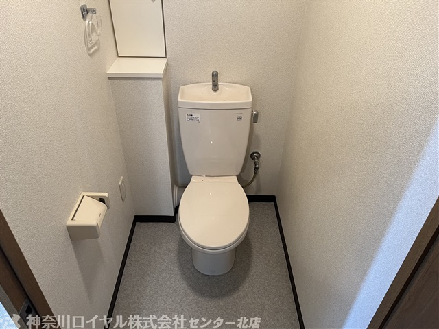 【トイレ】