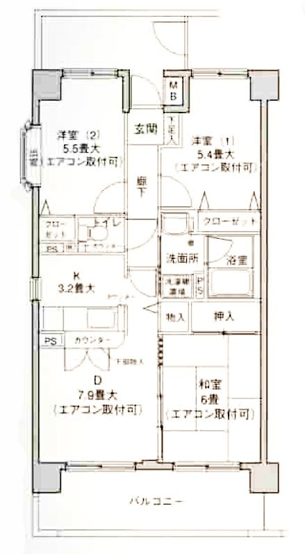※代表写真を使用しております。