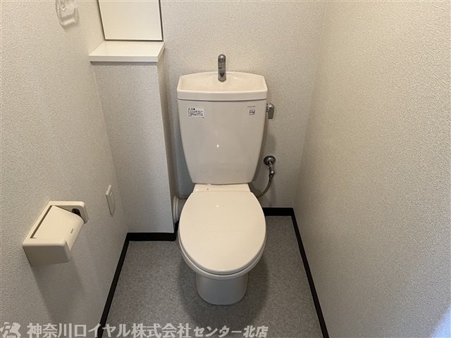 【トイレ】