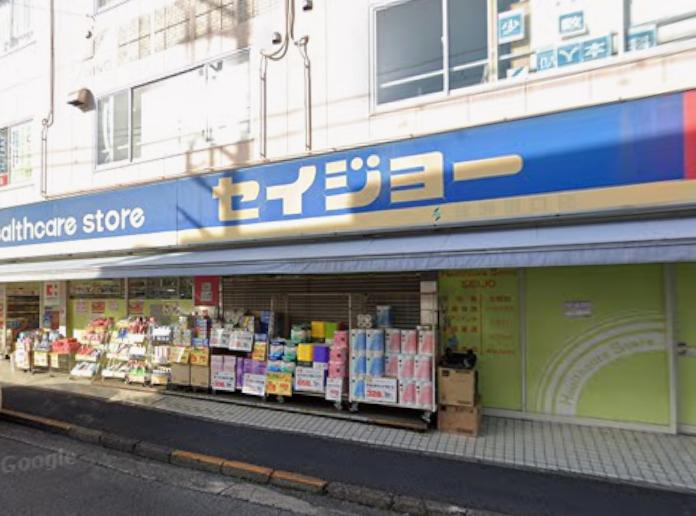 町田市成瀬７丁目の店舗事務所の周辺