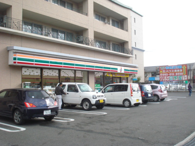 【周辺】 | リバーグレイスⅡ | セブンイレブン三ヶ森店まで240ｍ