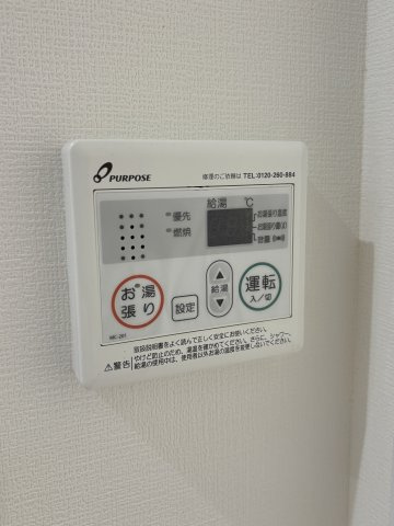 LIX大和田駅前の設備