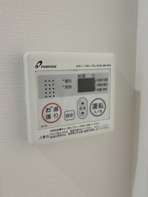 【設備】 | LIX大和田駅前