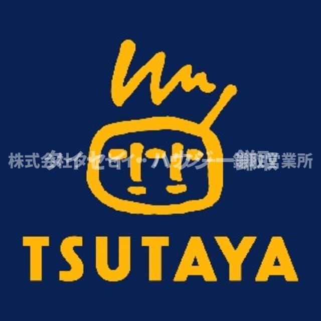 Ｏ・Ｓハイムのその他|TSUTAYAおゆみ野店
