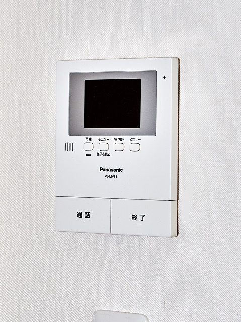 サンモール福田のセキュリティ|カラーモニター付インターホン