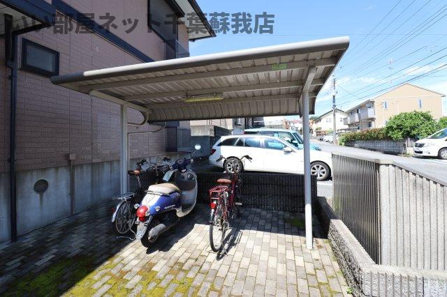 サンハイム　Ⅱのその他共用部分|駐輪場