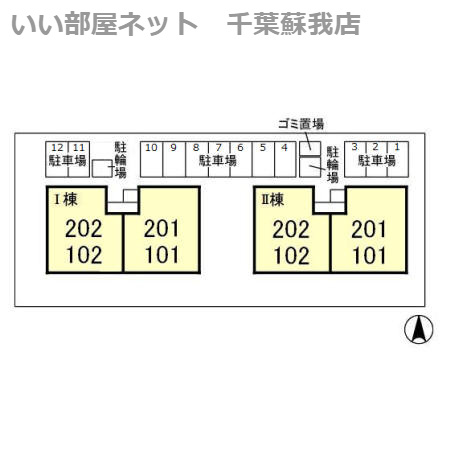 サンハイム　Ⅱの区画図
