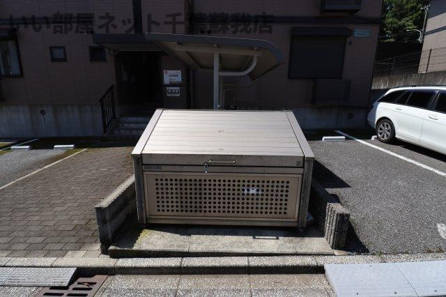 サンハイム　Ⅱのその他共用部分|ゴミステーション