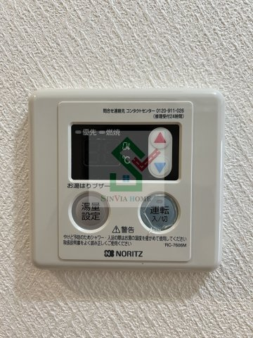 きのえビルのその他