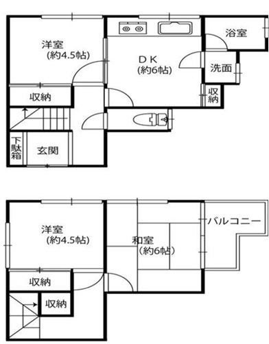 枚方市尊延寺リノベ貸家