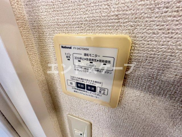 ラ・メゾン・イッコク　Ｂの設備|高崎、前橋のお部屋探しはエンドスケープまで！お客様の理想お聞かせ下さい♪