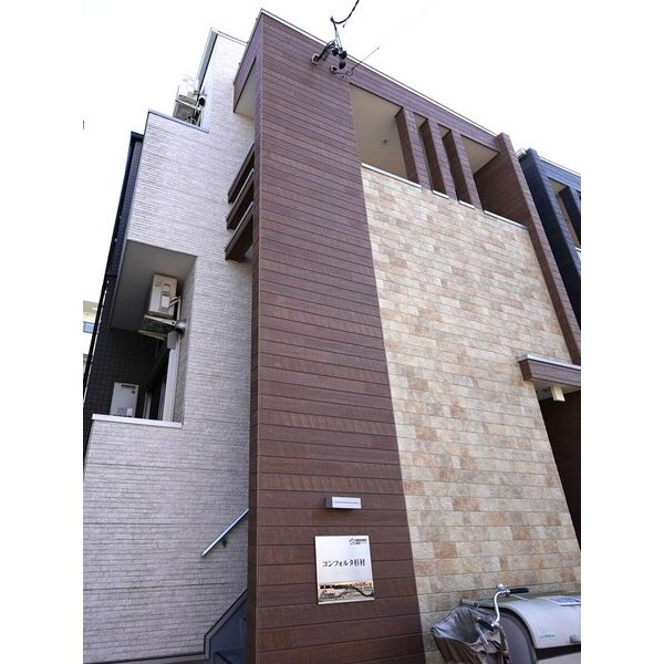 コンフォルタ杉村　名古屋市賃貸　仲介手数料無料