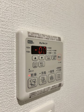 【設備】アドバンス神戸ラシュレ 