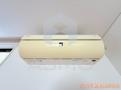 【設備】 | 徳原マンション