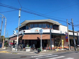 【周辺】 | ジェンテ　カーサ | エーコープ　岩倉店まで950m