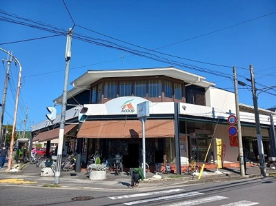 【周辺】 | ジェンテ　カーサ | エーコープ　岩倉店まで950m