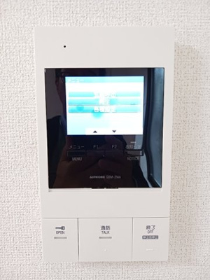 【セキュリティ】 | フィオーレ